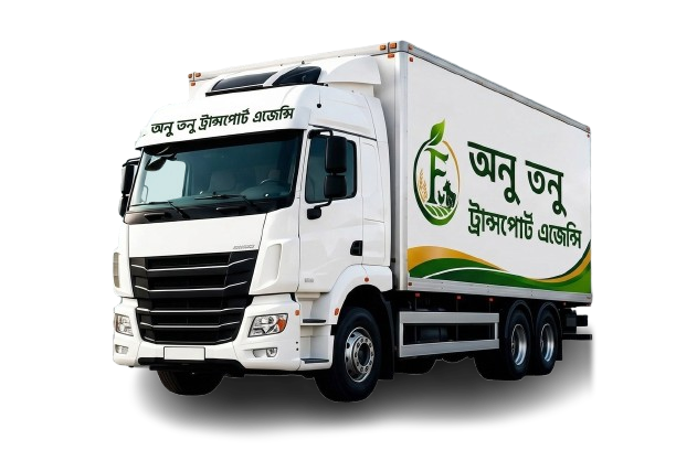 FARIYA AGRO FEED manufacturing facility